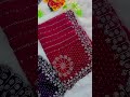 #song #sports @RAMNAD SISTER SELLING A QUALITY SAREES AND WOMEN'S WEARS