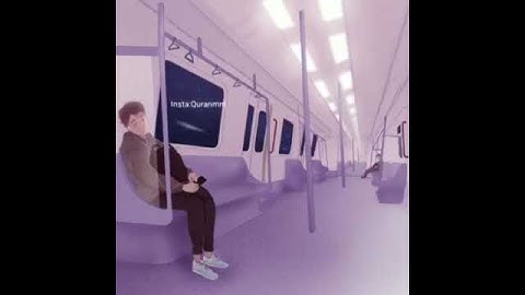 الآية دي فيها كمية راحة متتوصفش 💚