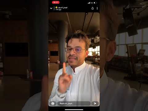 وميات فيصل السيف -4/1/2022 - مفهوم القطة تغير تماما مع تطبيق STC PAY وايضا دعم لمتجر العاب مميز