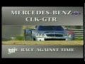 Mercedes Benz CLK-GTR - Diseño, construcción y pruebas