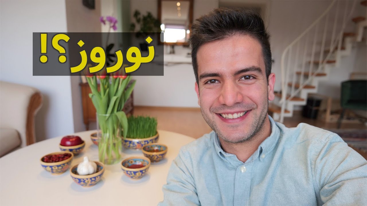 چیدن هفت سین ما امسال چطور پیش رفت؟