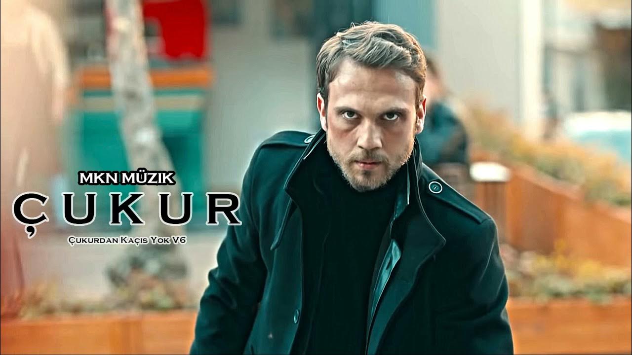 Акшин в чукуре. Акшин чукур. cukur 124.