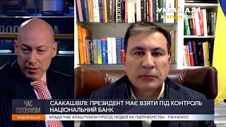 Гордон призвал Зеленского назначить Саакашвили премьером, а блок безопасности отдать Смешко