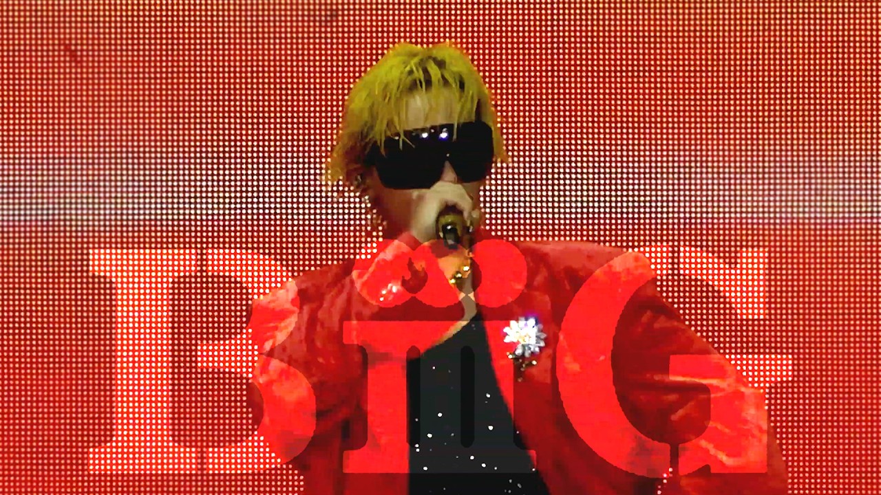 Cover 20260821 BIGBANG concert - BiiiG 지드래곤 직캠