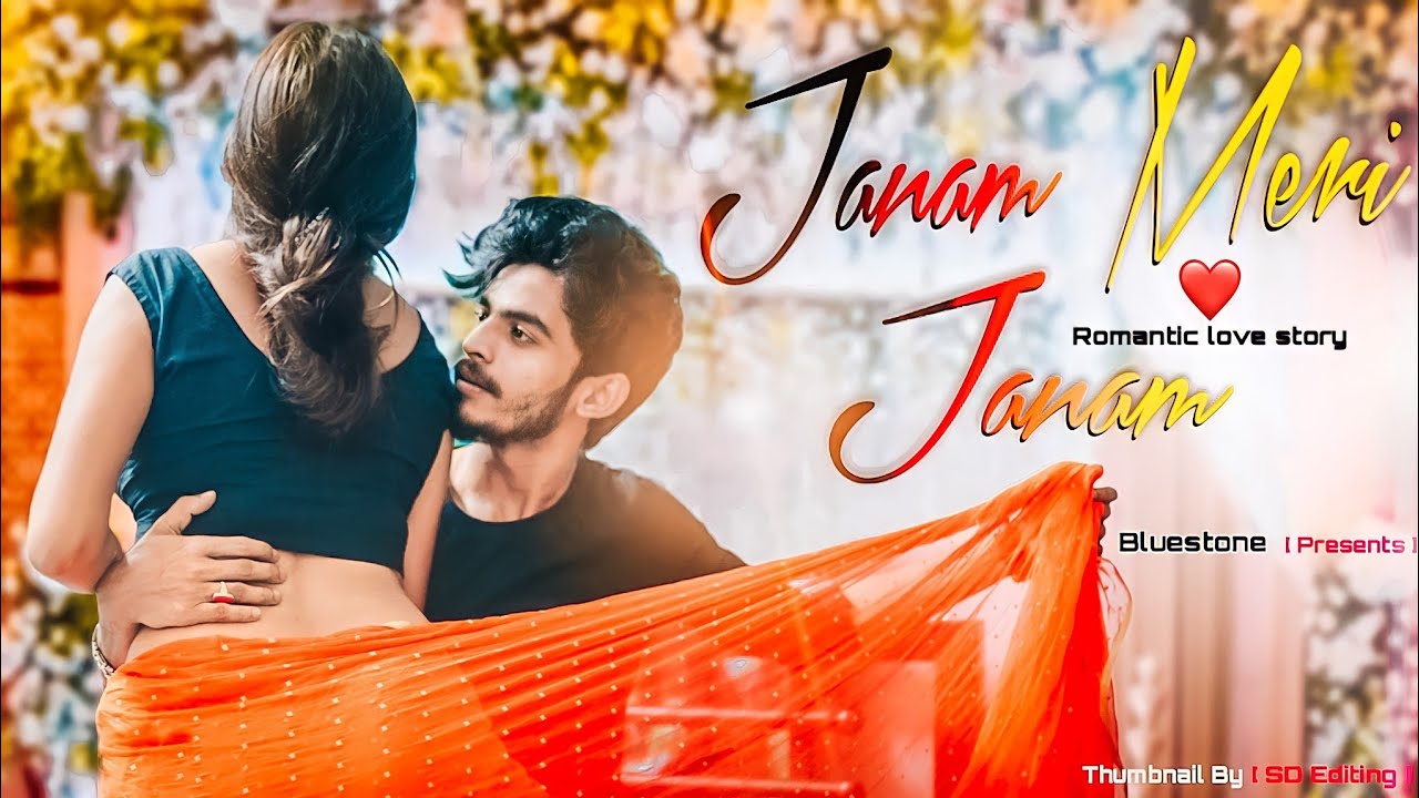 Janam Meri Janam | Romantic Love Story | Ft. Adi & Mithi | Hindi Song | Bluestone Presents
