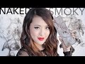 NAKED SMOKY Palette Tutorial (Everyday Smoky Eyes)