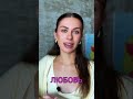 Любовь к себе: главный приоритет осознанной женщины #психология #силасознания #саморазвитие #любовь