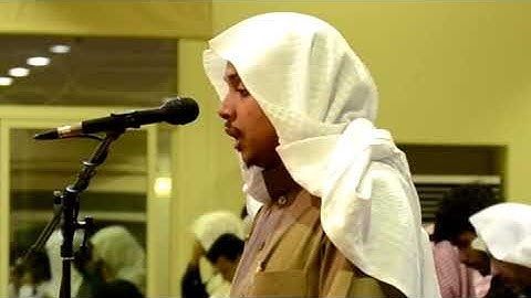 سورة الفاتحة بصوت القارئ عمر الدريويز