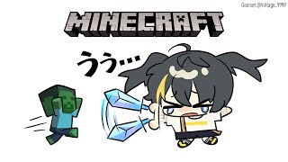 I don't KNOW 【MineCraft】