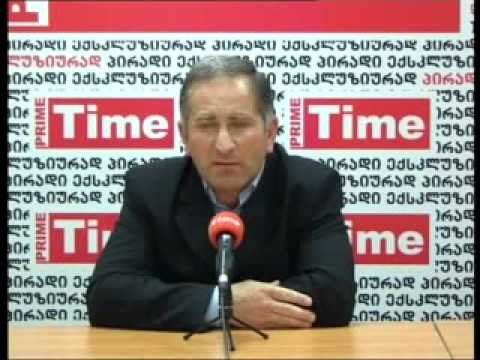 ბესიკ ადამია 10.05.2013