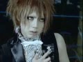 Alice Nine - Yuri Ha Aoku Saite PV {HQ}
