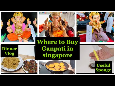 Where to Buy GANPATI STATUE In Singapore 