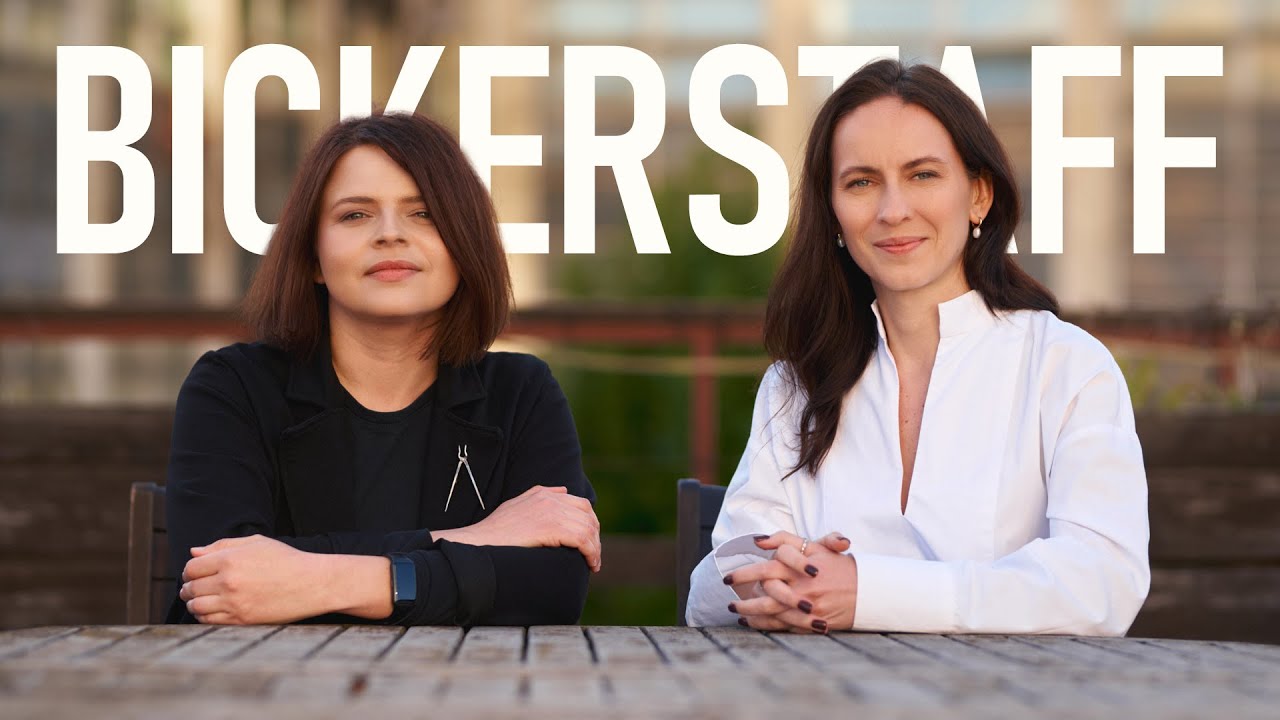 Art During Wartime: Bickerstaff.734