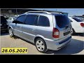 Мошинбозори Душанбе !!! Нархои Opel Zafira, Opel Astra G, Mercedes Benz, Compressors, Opel Astra F