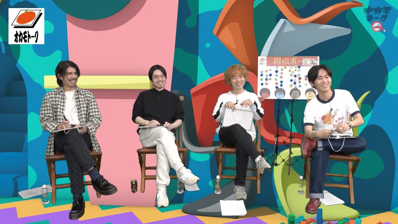 おかもトーク hq720.jpg?sqp=-