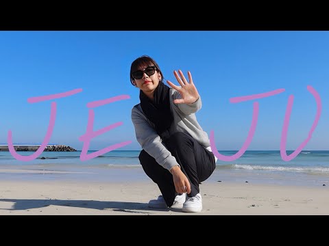 #여행브이로그 _ 내가 사랑한 제주,