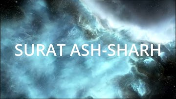 Surat Ash-Sharh (The Relief) | Mishary Rashid Alafasy | سورة الشرح