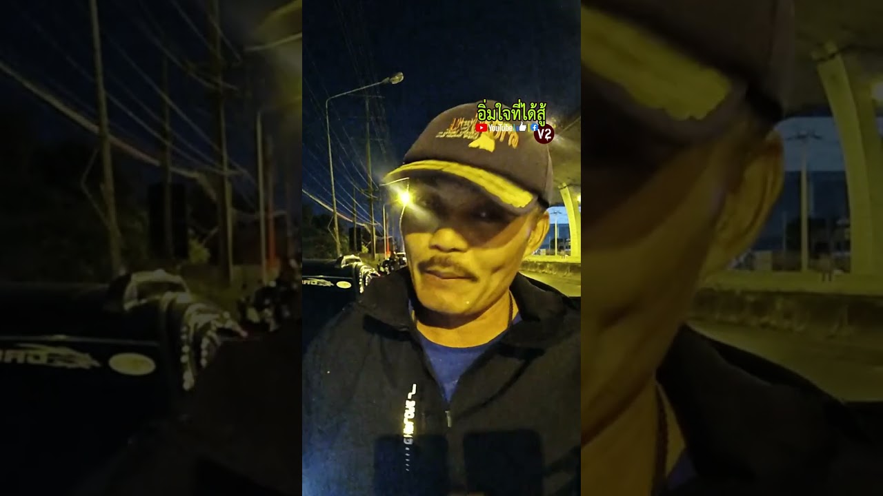 จุดตรวจ สภ.บางพลีน้อย ไม่มีชื่อผู้คุมด่าน Body Camera บางนายไม่เปิด  บางนายไม่ติด