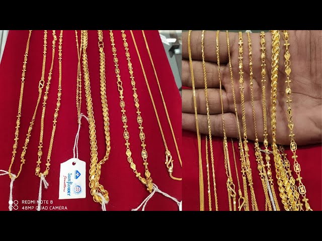 Gold Light Weight Chain From 5Gram With Price And Weight | Latest Chain  Collection | REQUESTED VIDEO - YouTube