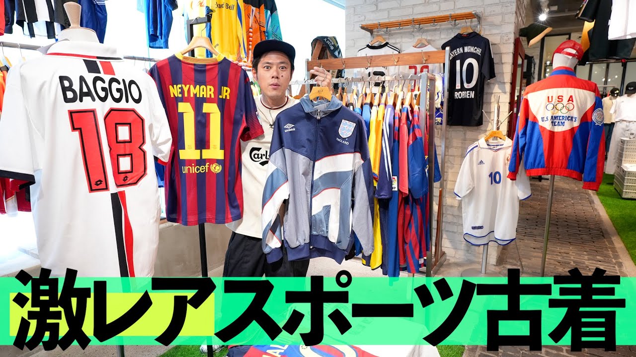 【大人気企画第2弾】トレンドのスポーツ古着が大集合！！【417 EDIFICE】