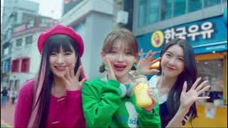 POP ICE UYU 30s