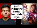 How marvel changed cinema | kaise marvel ne puri movie industry badal di | impact of | badal yadav