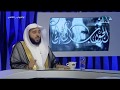 ما حكم قص الحاجب للزينة ؟ | أ.د عبدالله السلمي | الجواب الكافي