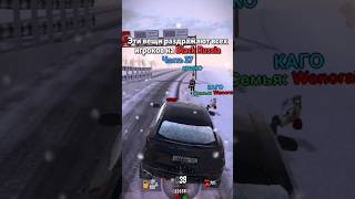 ЧТО ДОБАВИТЬ В 38 ЧАСТЬ? BLACK RUSSIA #blackrussia #crmp #блекраша #gta #samp #кримсон #самп #сервер