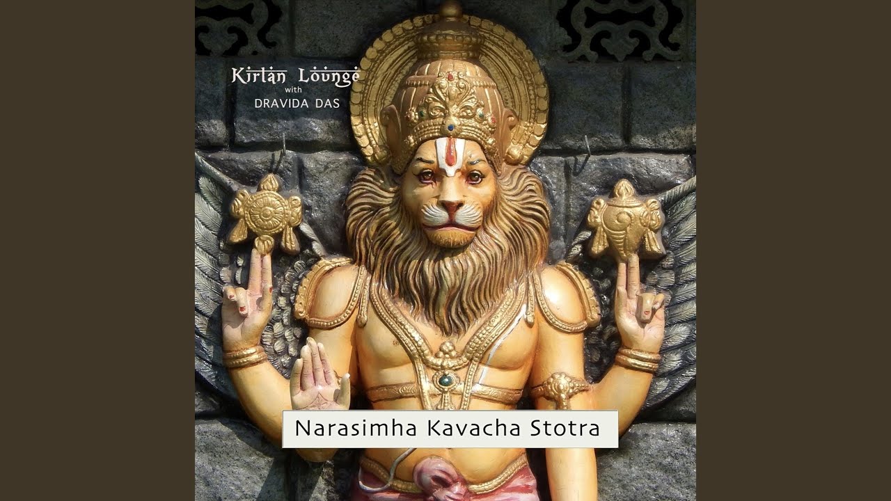 Narasimha Kavacha Stotra feat AC Bhaktivedanta Swami Prabhupada