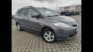 видео: Mazda 5 1.8i Бензин, 7 места, като нов!! картинка: Mazda 5 1.8i Бензин, 7 места, като нов!!
