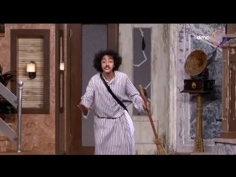 لما حد يسألك عامل ايه فى الشغل اللوكانده