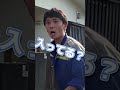 日本のティッシュの消費量は世界第一位なんだって　 #さいこぱすかる #shorts