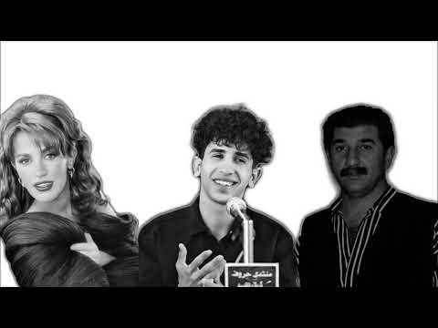 مكس شعر & ذكرى - اجيلك شوق & كريم منصور - ينادي هاجس بروحي & الشاعر محمد فرحان 