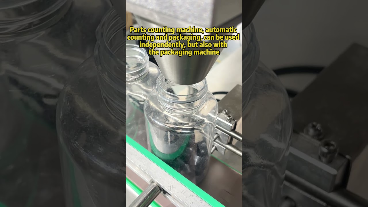 Hardware counting and packaging machine 