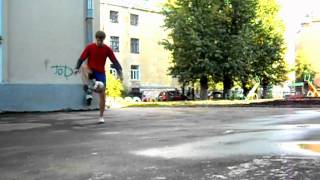 ARS - PIFL3 - Qualification