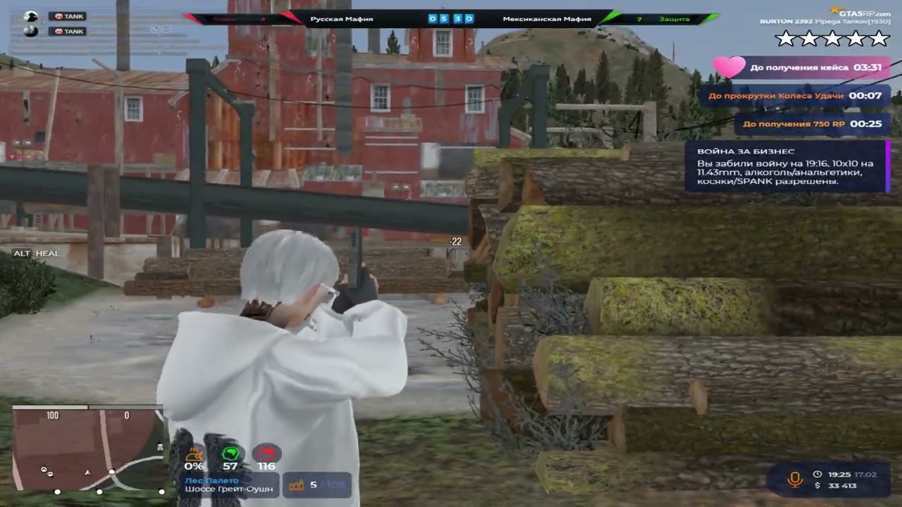 ненавижу себя