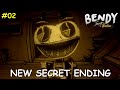 NEW SECRET ENDING - Bendy Secrets of the Machine update #02 (Secret Message Decoded)