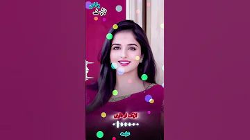 نوشیروان اشنا 