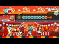 【創作譜面】乱躁滅裂ガール