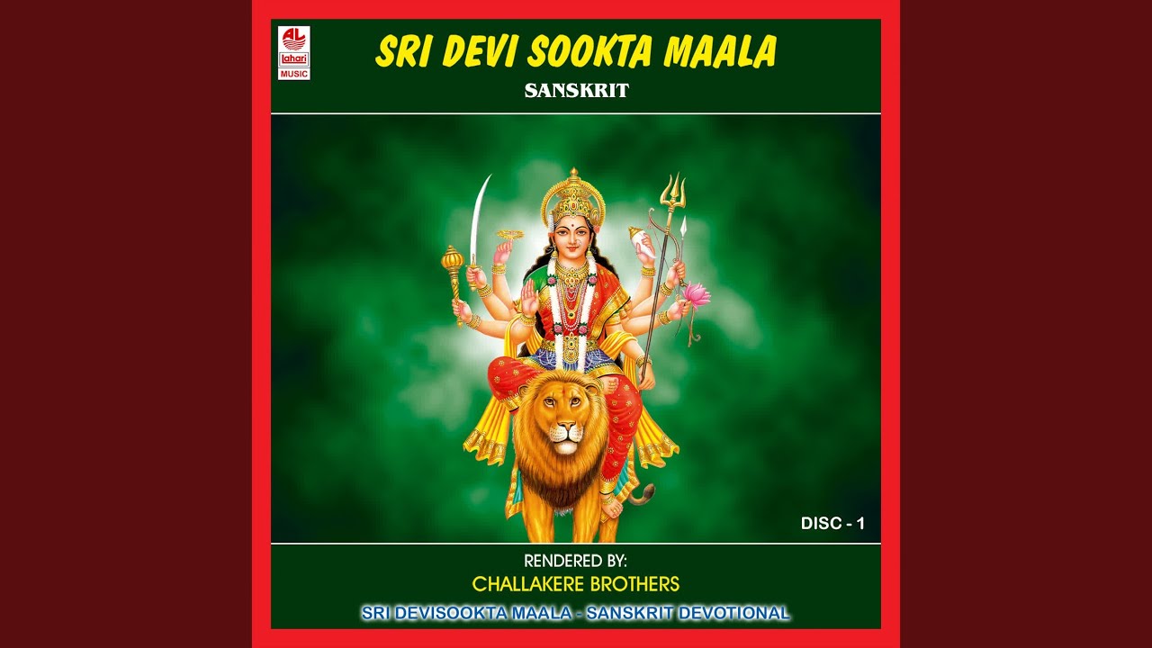Watch Devi Sooktam on YouTube Watch Devi Sooktam on YouTube