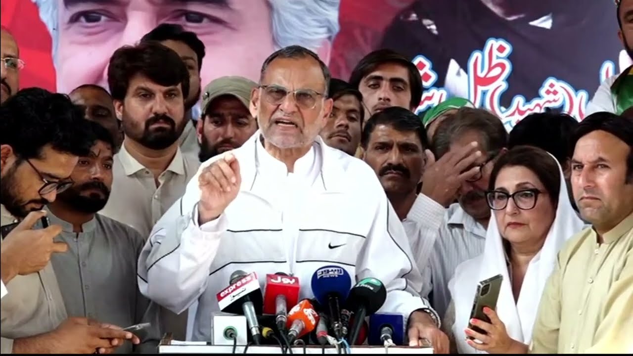 LIVE | Azam Swati Important Media Talk In Lahore