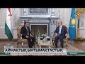 Қ. Тоқаев Тәжікстанның Премьер-министрі К. Расулзодамен кездесті