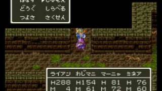 ドラクエfullプレイ Part3029