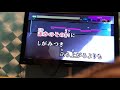jk/ボーダー/乃木坂46 の動画、YouTube動画。