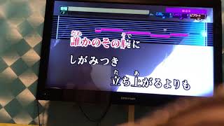 ボーダー 歌詞 乃木坂46 ふりがな付 歌詞検索サイト Utaten ボーダー 歌詞 乃木坂46 ふりがな付 歌詞検索サイト Utaten
