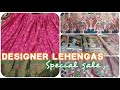 Madina Wholesale  దసరా💥 లేటెస్ట్  ఫ్యాన్సీ కలెక్షన్  లెహంగా✨ 💯%👌💫   స్పెషల్ ఆఫర్ సేల్ #bjgroup