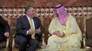 Secretary of State Mike Pompeo Meets with Saudi King Salman bin Abdulaziz Al Saud, From YouTubeVideos