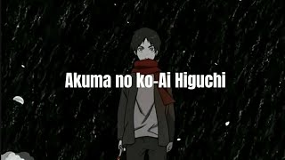 Akuma No Ko-Ai Higuchi Lyrics