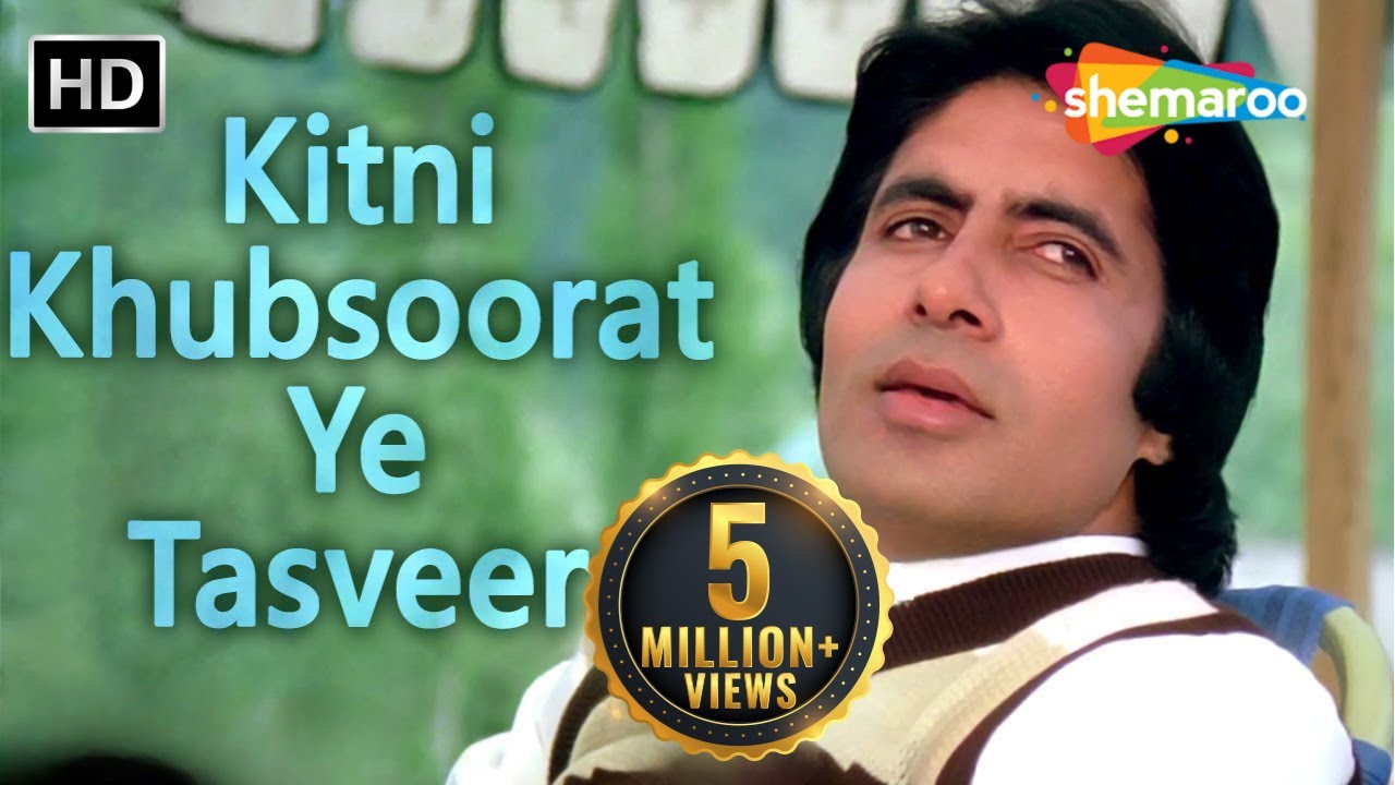 Kitni Khobsoorat Yeh  RD Burman  Amitabh B  Kishore K   HD Video