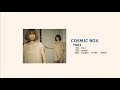 Cosmic box YUKI オケのみ